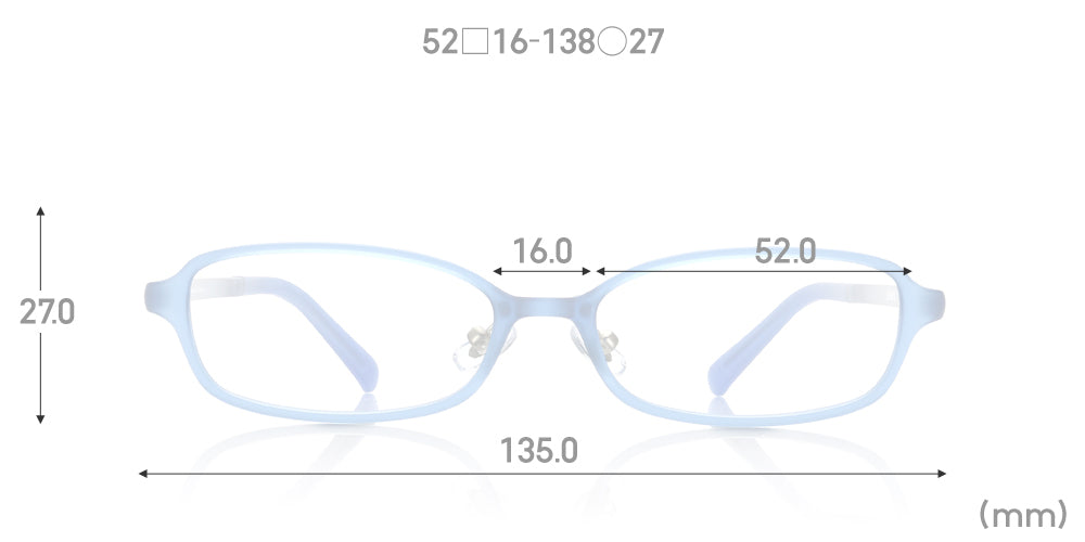 Airframe U093 54