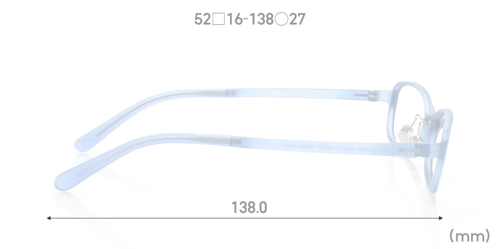 Airframe U093 54