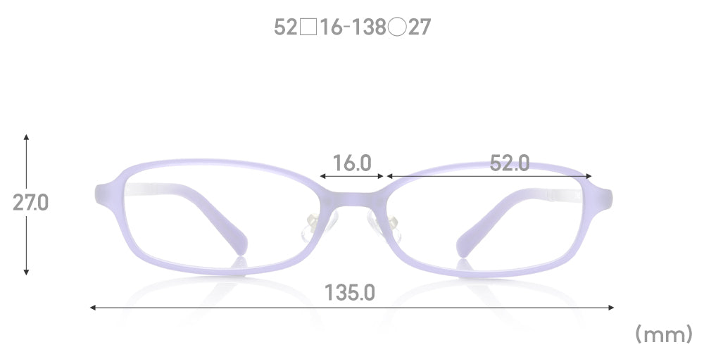 Airframe U093 68
