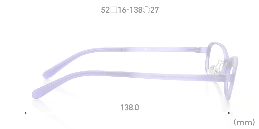 Airframe U093 68