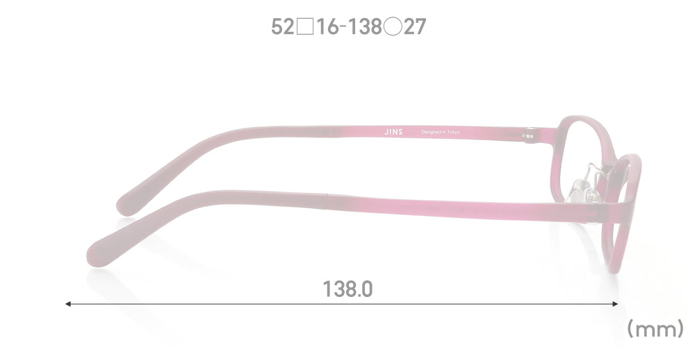 Airframe U093 76