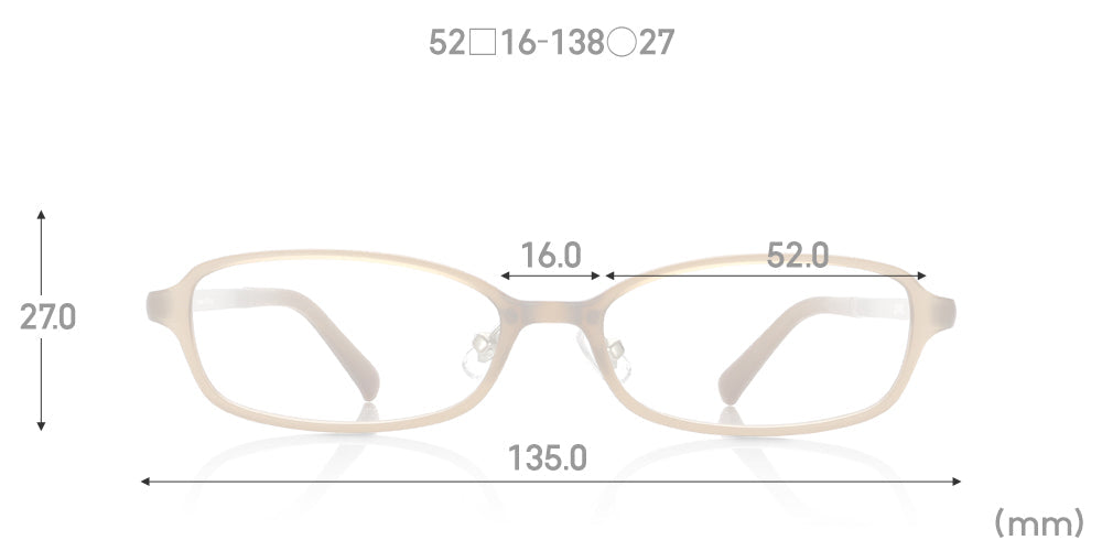 Airframe U093 82