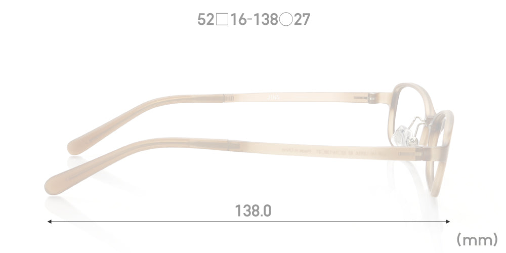 Airframe U093 82