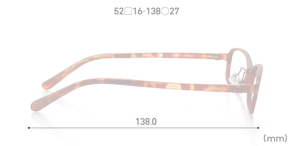 Airframe U093 86