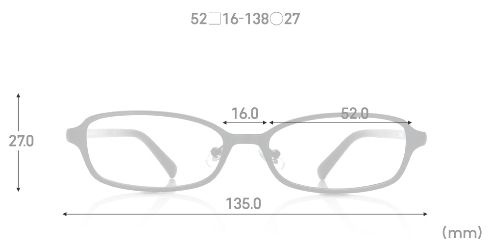 Airframe U093
