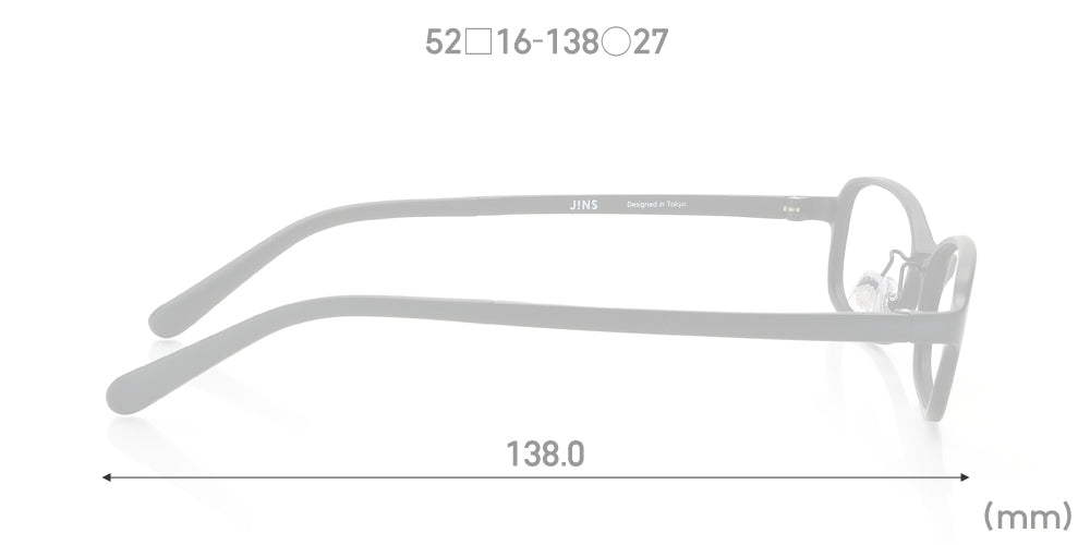 Airframe U093