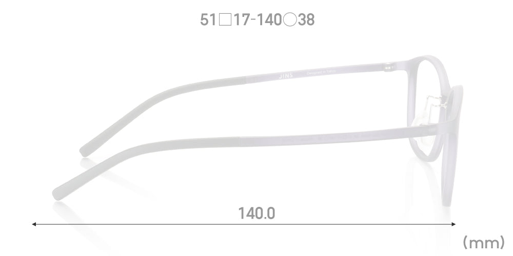 Airframe Slim 504 58