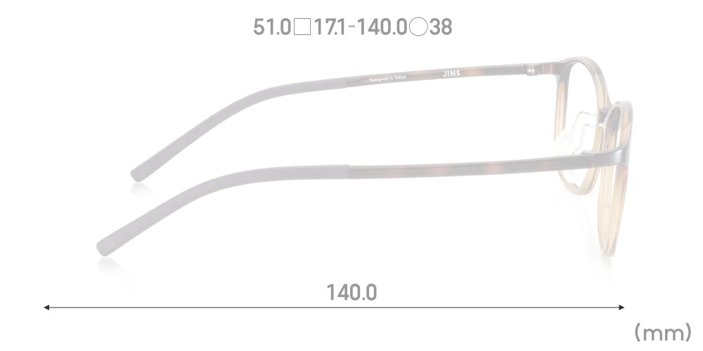 Airframe Slim 504 80