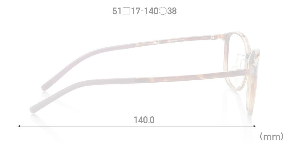 Airframe Slim 504 83
