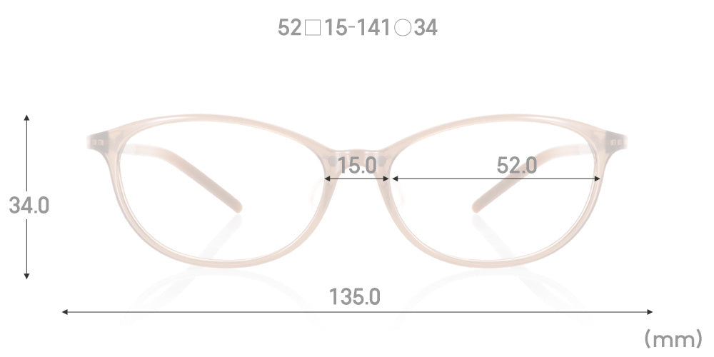 Airframe Slim 487 82