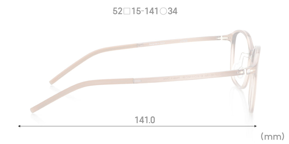 Airframe Slim 487 82