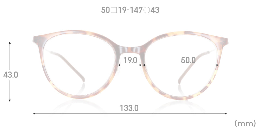 Ultra Light Airframe U113 83