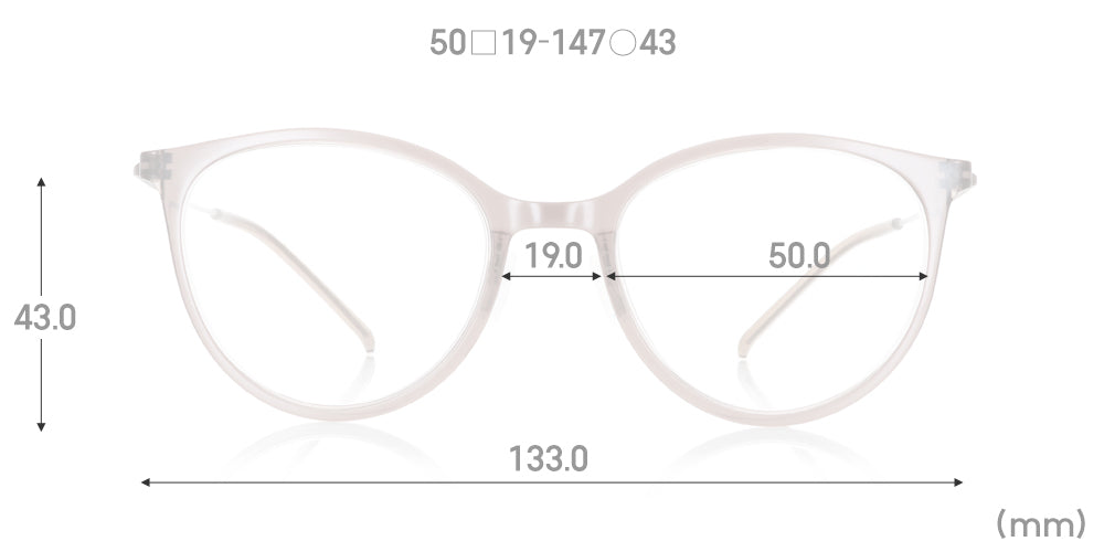 Ultra Light Airframe U113 92