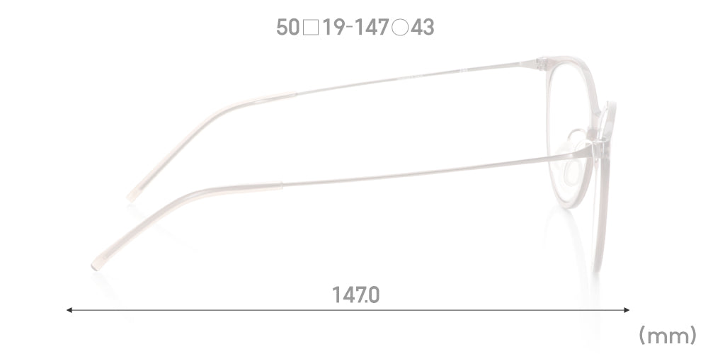 Ultra Light Airframe U113 92