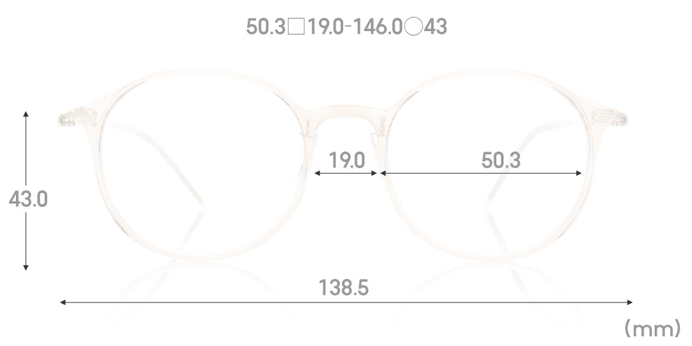 Ultra Light Airframe 066