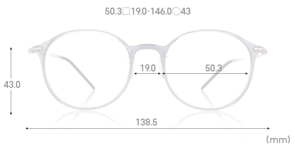 Ultra Light Airframe 066 258