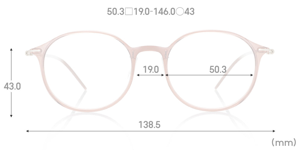 Ultra Light Airframe 066 382