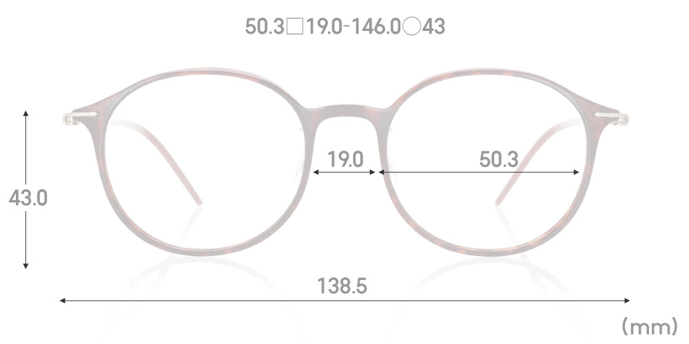 Ultra Light Airframe 066 486