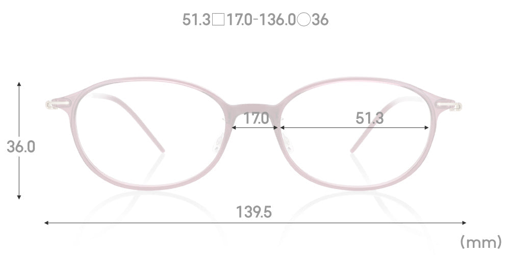 Ultra Light Airframe 067 276