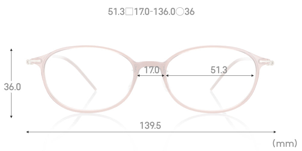 Ultra Light Airframe 067 382