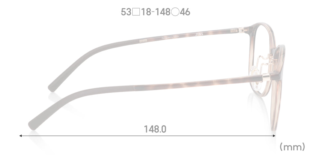 Airframe Slim Bigshape 064 223