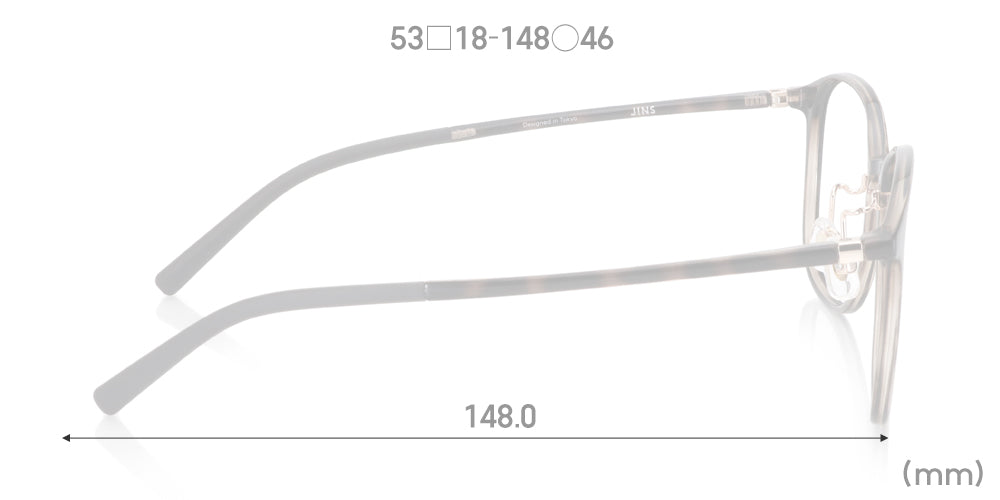 Airframe Slim Bigshape 064 386