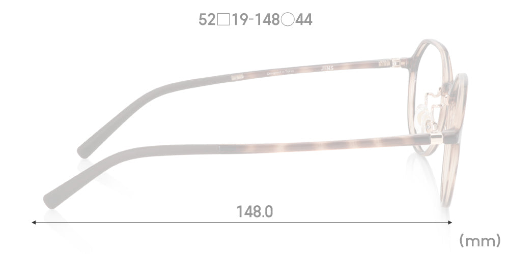 Airframe Slim Bigshape 065 223