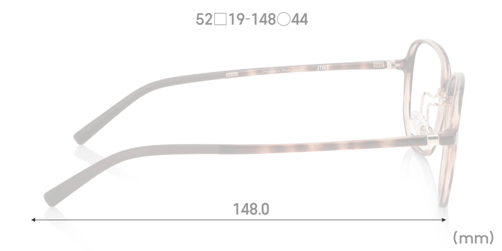 Airframe Slim Bigshape 066 223