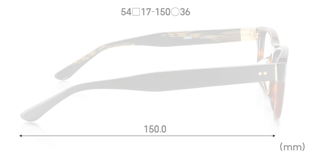 Woodtone 021 86