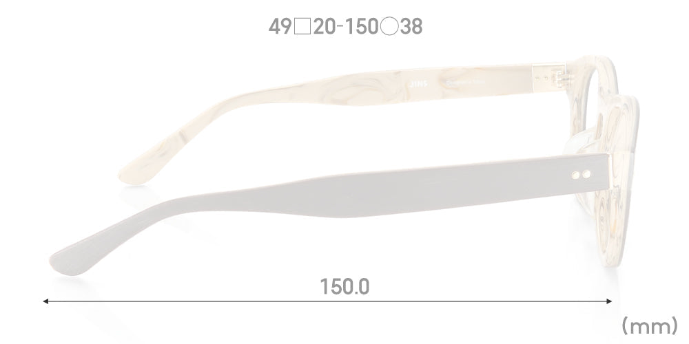 Woodtone 023 84