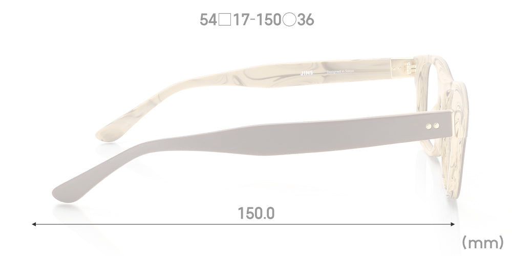 Woodtone U021 84