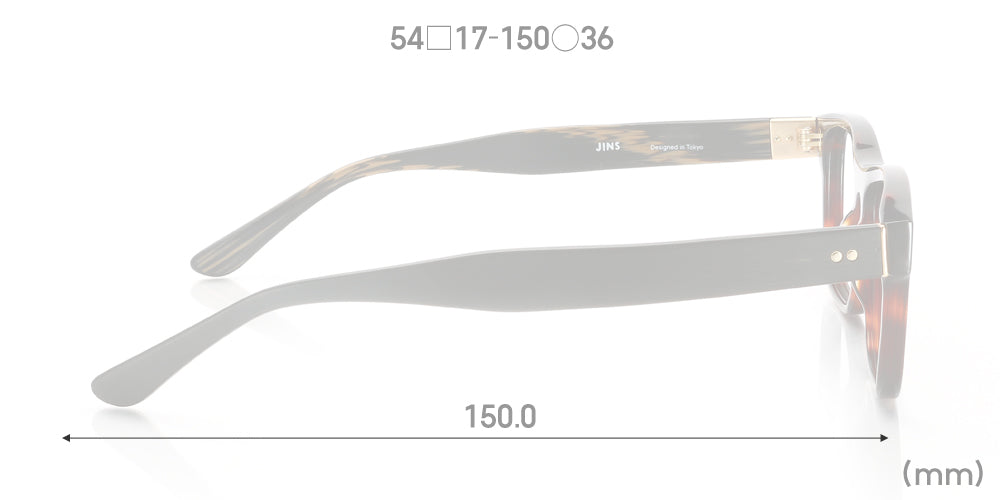 Woodtone U021 86