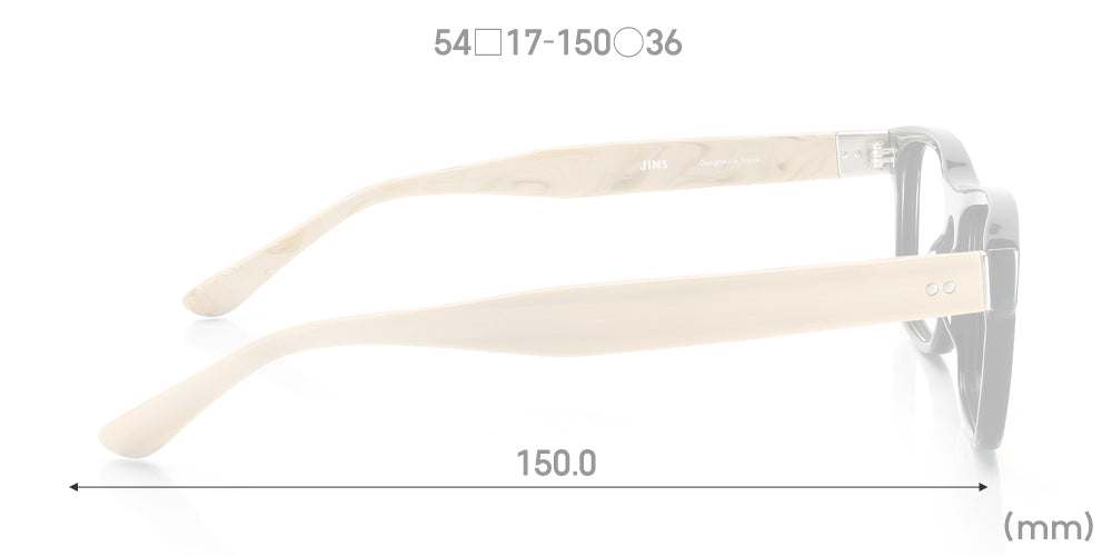 Woodtone U021 94