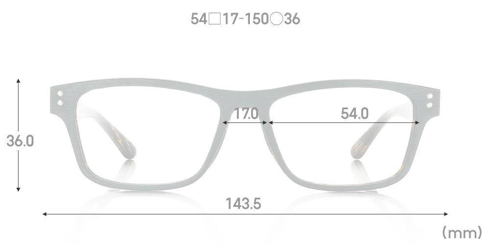 Woodtone U021