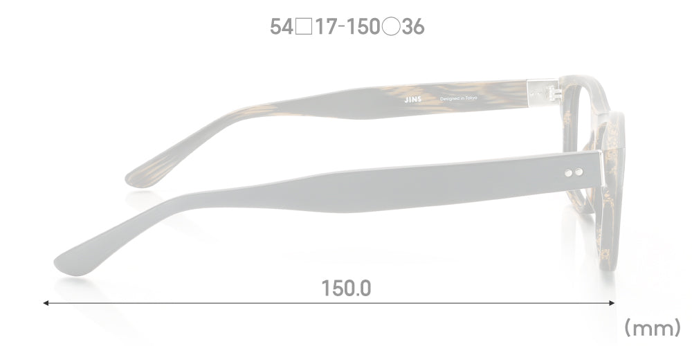 Woodtone U021