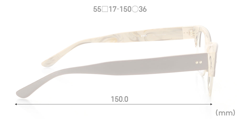 Woodtone U024 84