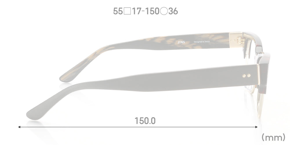Woodtone U024 86