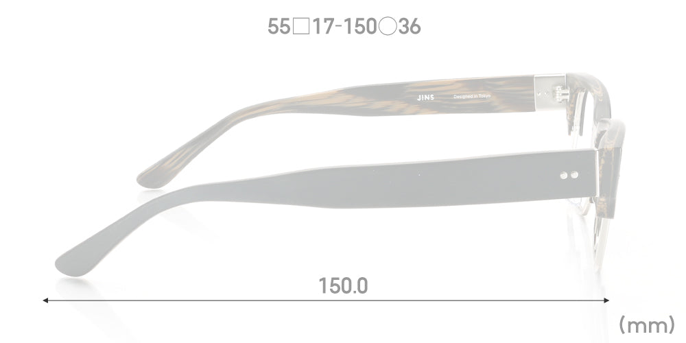 Woodtone U024