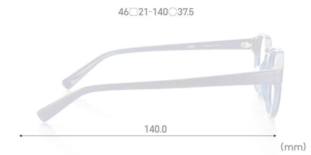 Classic Narrow U031 54