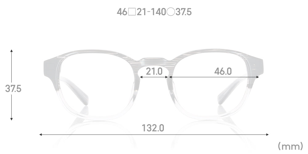 Classic Narrow U031