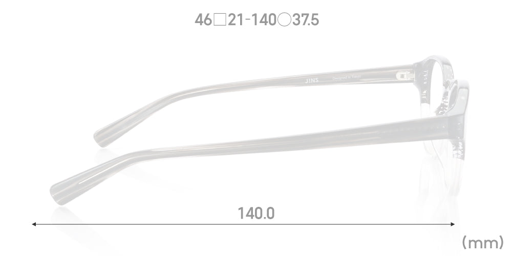 Classic Narrow U031