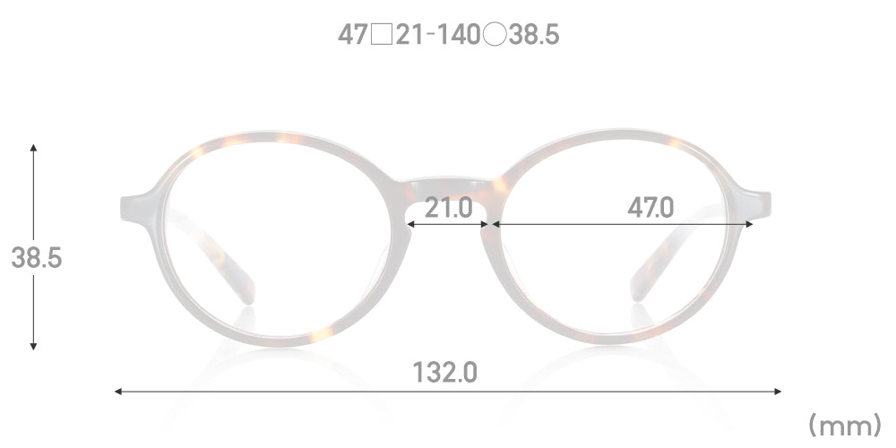 Classic Narrow U032 86