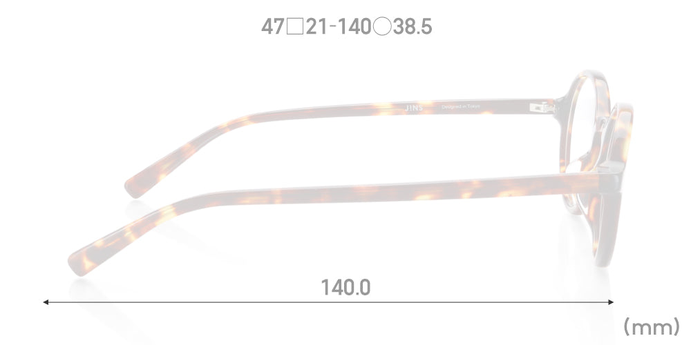 Classic Narrow U032 86