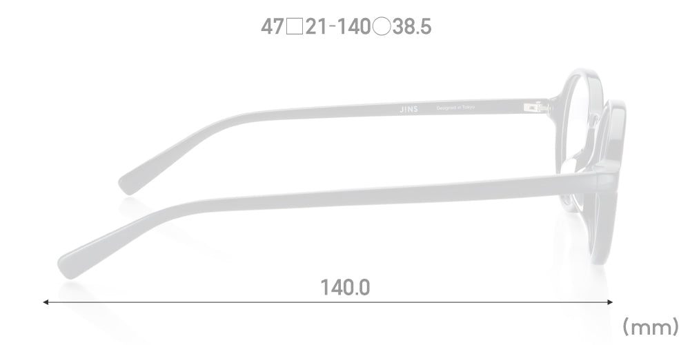 Classic Narrow U032 94