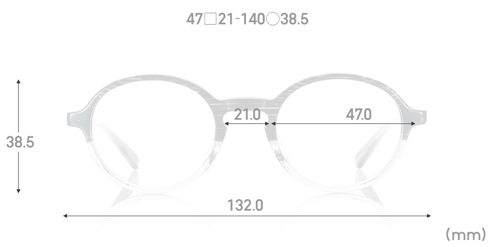 Classic Narrow U032