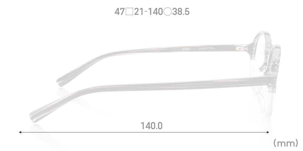 Classic Narrow U032