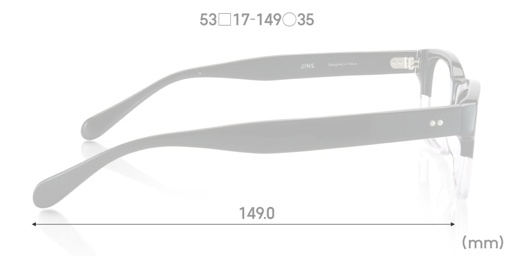 Classic Duo U260 93