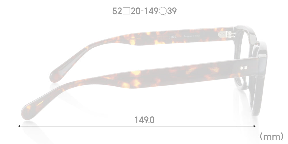 Classic Duo U261 97