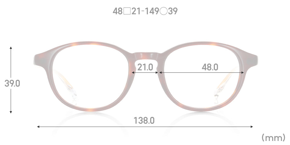 Classic Duo U262 86