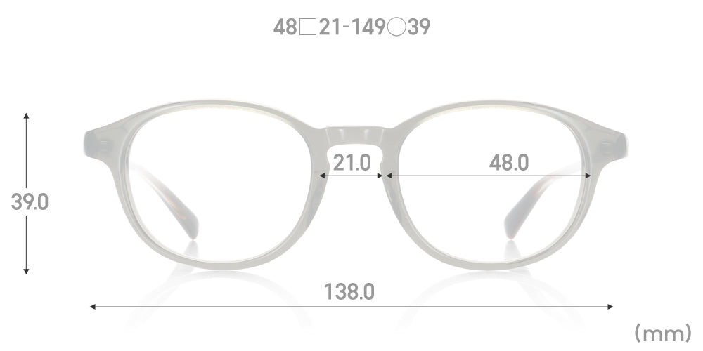 Classic Duo U262 91
